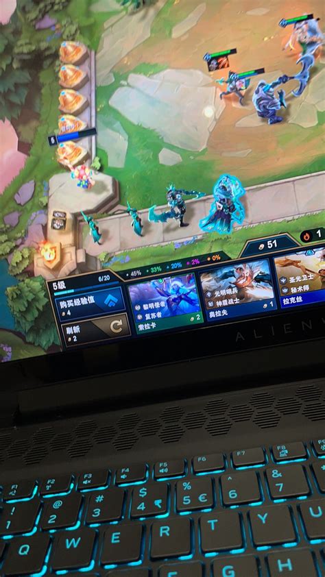 Alienware M4 R17 的图像结果