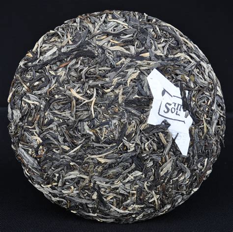 2014 Yunnan Sourcing Autumn Lao Shu Bai Cha Old Arbor Raw Pu-erh Tea C ...