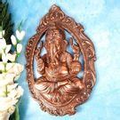 Buy Apka Mart The Online Shop Lord Ganesh Oval Plate Metal Wall Hanging ...