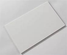 PARED ARKA BTE BLANCO 25000 25X40 MT 1.5
