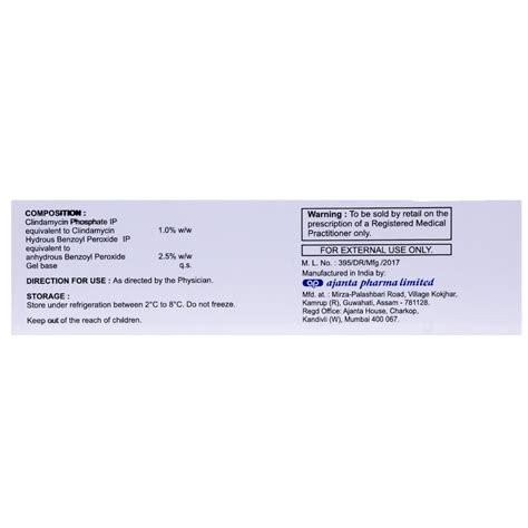 Peroclin 2.5% Gel | Uses, Side Effects, Price | Apollo Pharmacy