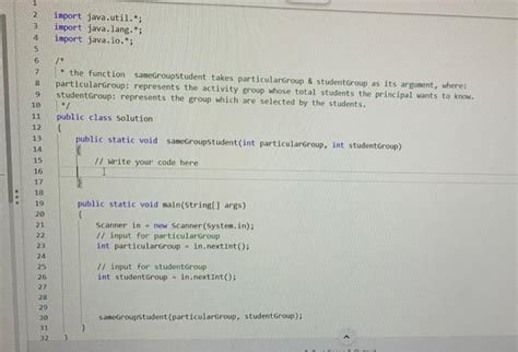 Import Java.io 的图像结果