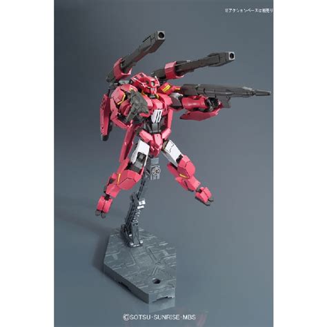 (HG) Gundam Model Kit - Gundam Flauros (RYUSEI-GO) 1/144