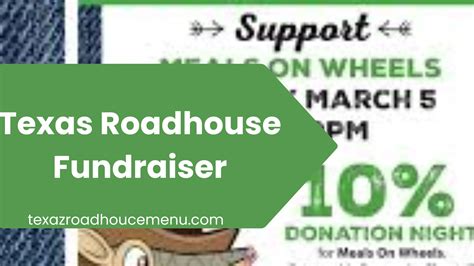 Texas Roadhouse Fundraiser & Donation Request Guide