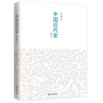 了解中国历史，看这5本书就够了 - 知乎