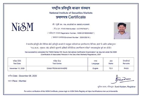 Our Founder | TIDI Academy