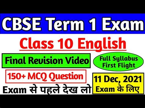 Rezultat imagine pentru Discursive Passage