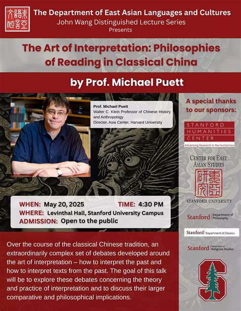 John Wang Distinguished Lecture in Asian Studies Series | EALC