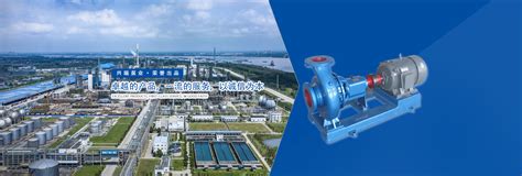 漳州核电2号机组首台主泵泵壳顺利吊装就位