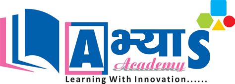 ABHYAS | Self Learning | Testing Platform | ABHYAS