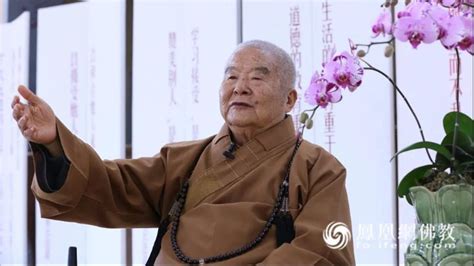 元宵节点灯敬佛，和星云大师一起念诵《献灯祈愿文》_凤凰网