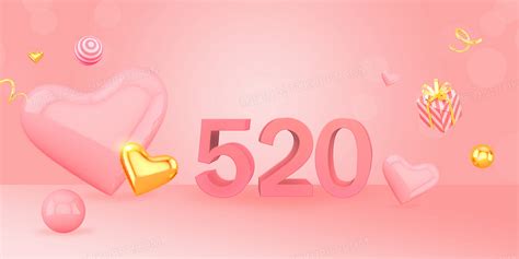 520情人节玫瑰花英文艺术字红色海报模板下载-千库网