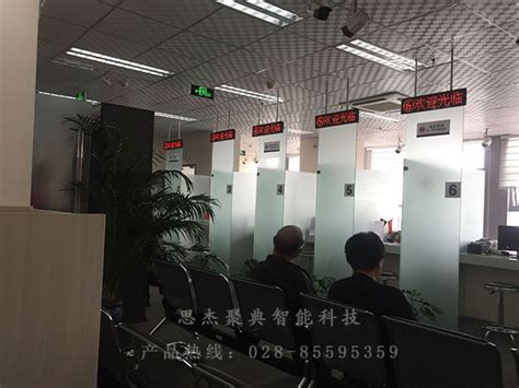 江苏省出国签证服务中心