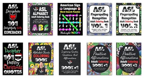 ASL Library 的图像结果