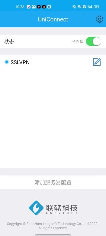 Univpn Client Icon 的图像结果