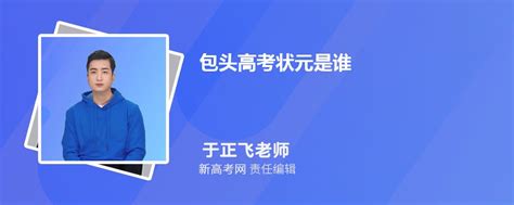 2022年云南成人高考报考条件和材料有哪些-云南成考网-云南成人高考网上报名