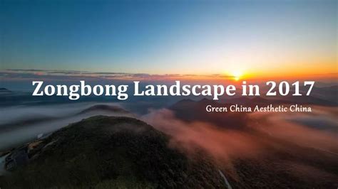 发现无止境 中国最美24小时探享之旅即刻启程 | Land Rover Media Newsroom