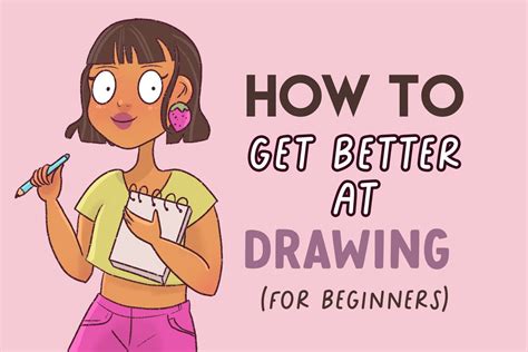 Reason Drawing 的图像结果