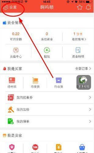 天津注销公司需要什么资料和流程_公司注销_资讯