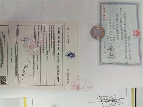 澳洲护照和中国身份证同一个人办理公证认证2019最新要求和步骤-易代通使馆认证网