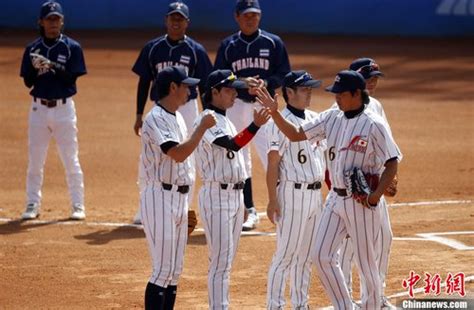 亚运会棒球：日本队18比0轻松战胜泰国队_体育_腾讯网