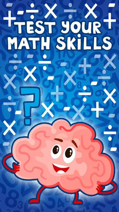 Test Your Math Skills - App on Amazon Appstore