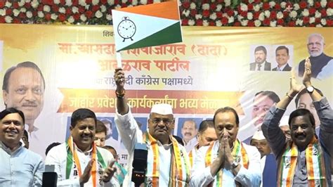 Loksabha Elections 2024 : आढळराव पाटलांचा राष्ट्रवादीत प्रवेश ...