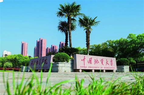 中国地质大学（武汉）在职研究生校园风采 - 中国地质大学（武汉）在职研究生 - 爱思学