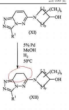 高锰酸钾氧化双键的反应机理是什么？