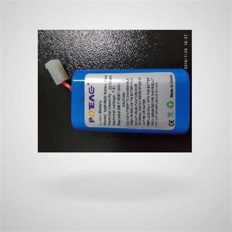 全新A品32650锂电池6600mAh 3.7V电池组电动车专用可多串并联电池-阿里巴巴