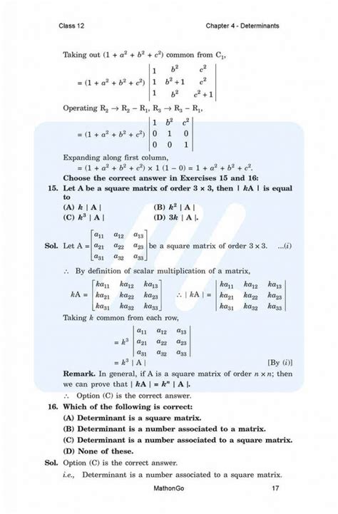 Class 12 Maths CH 4 4.2 Example 的图像结果