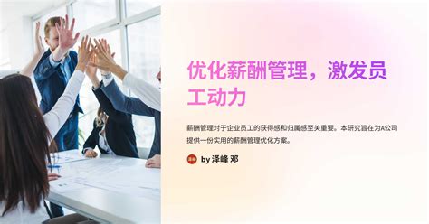 佛山2019秋季平均薪酬公布,禅城1个㎡抵2.5个月工资……_家在深圳_问房
