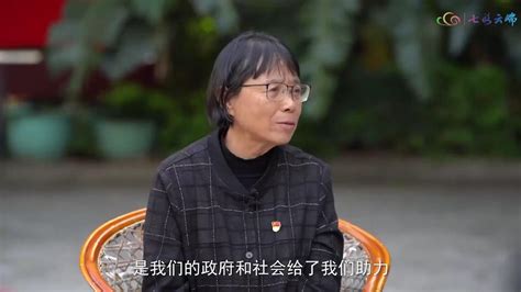 张桂梅思政大讲堂 第八讲《梦想的力量》一_腾讯视频