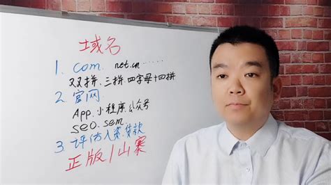 创业公司名字怎么取，北京互联网创业氛围 - 创米Ai