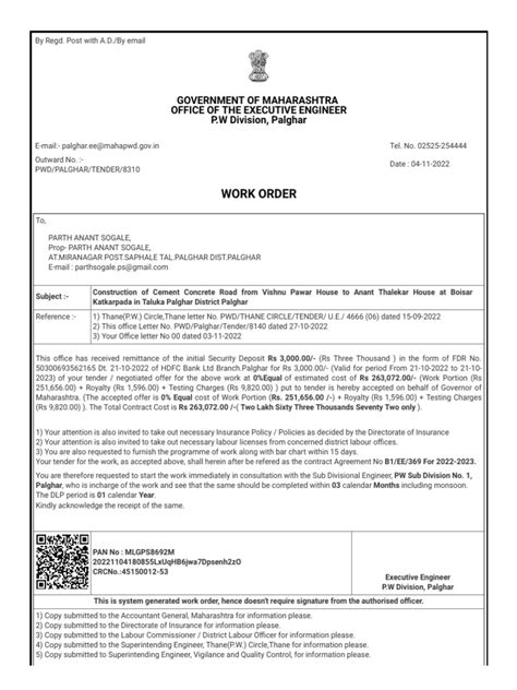 PWD Price3 Tutorial Template 的图像结果