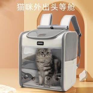 Petmoko Bag 的图像结果