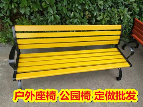 小区公共休息椅，装车出发，销售安装售后整体服务_重庆市庆宝园林设施制造有限公司