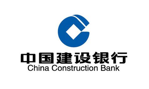 中国建设银行-金融