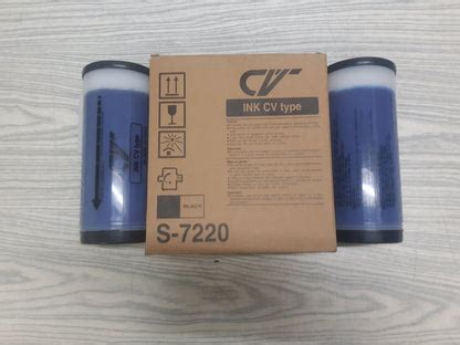 ImageInfo S7220 Cyan Ink for Riso CV3230 / CV 3030 / CV3130 / CV1200 D ...