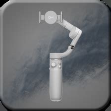 DJI Mimo Tutorial 的图像结果