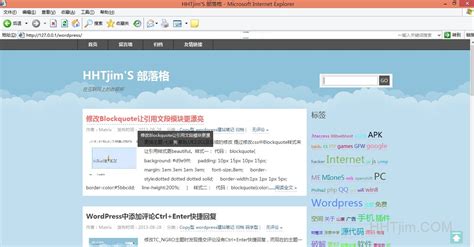 HowToBasic Internet Explorer 的图像结果