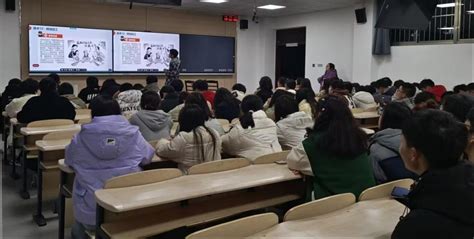 校园无诈，青春无悔——基础医学院开展反诈防骗系列活动-湖北科技学院-基础医学院