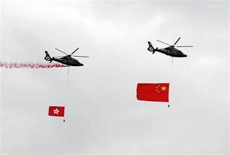 香港举行隆重升旗仪式盛大酒会庆祝新中国60华诞