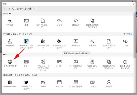 Image result for Which Tool Is Used for Formatting Code Using Custom Setting