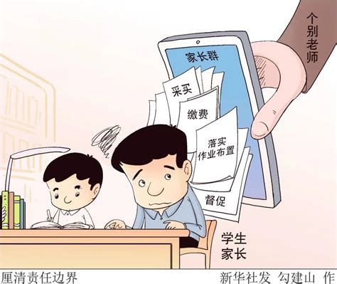 学生自杀高风险家长不配合管理怎么处理？ - 知乎