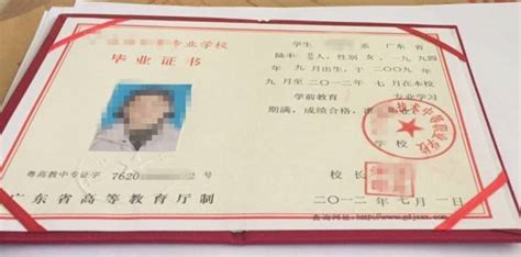 台湾入出境许可证哪里办_百度知道