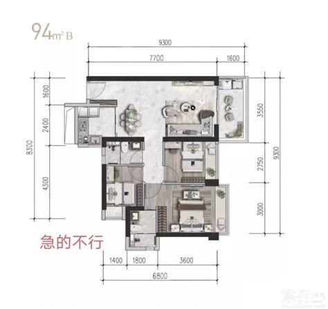 两室两厅一卫户型图,三室一厅一卫户型图,两室两厅一卫(第14页)_大山谷图库