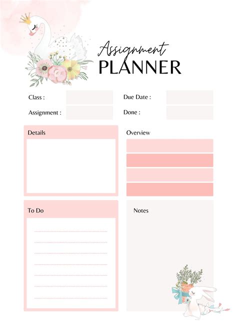 Schedule Form 的图像结果