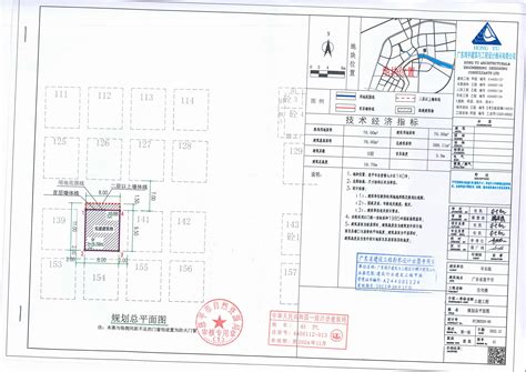 北大资源理想家园（隆鑫理亨家苑）法拍房33栋1907室