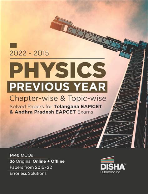 Buy 2022 - 2015 Physics Previous Year Chapter-Wise & Topic-Wise Solved ...